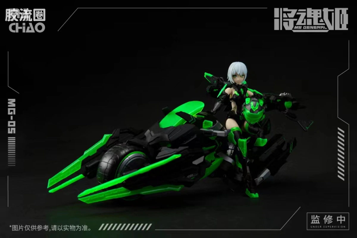 将魂姬拼装模型 将魂姬限定及特别版 MG-05 马超·强良 特别版
