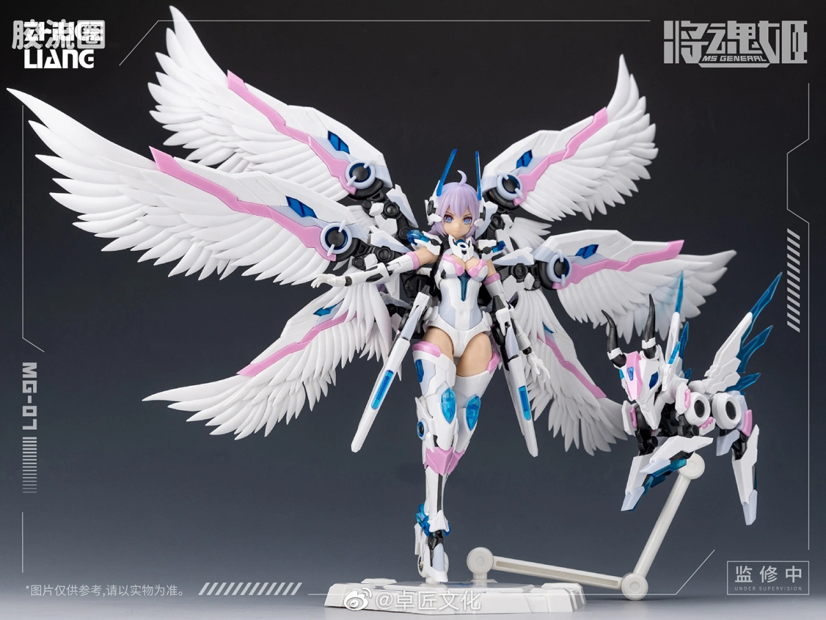将魂姬拼装模型 将魂姬普通版 MG-07 诸葛亮·白泽