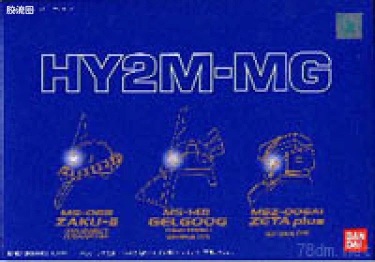 MG02