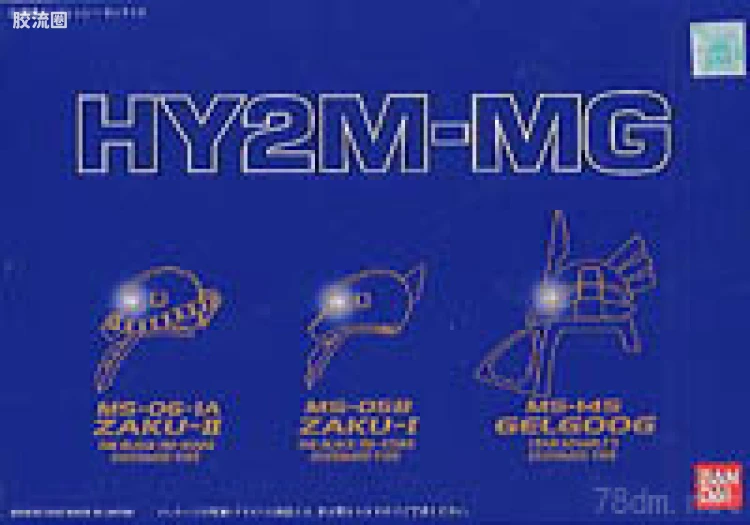 MG04