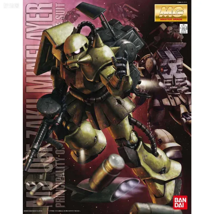 万代MG 普通版 MG105 MS-06F 扎古2布雷型2.0版 | 比例、价格、评测、说明书 - 胶流圈