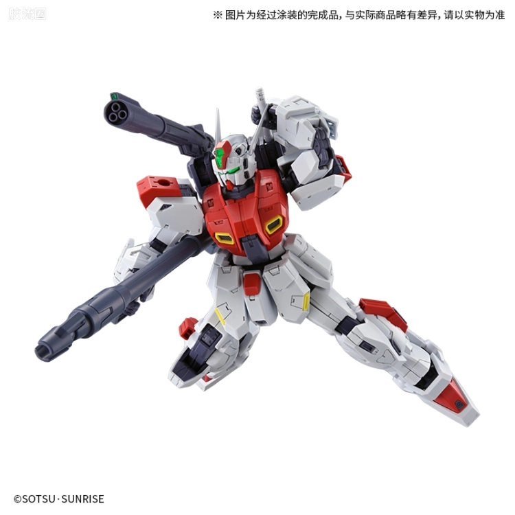 MG 网络限定版 F80 钢瑞德 - 图片