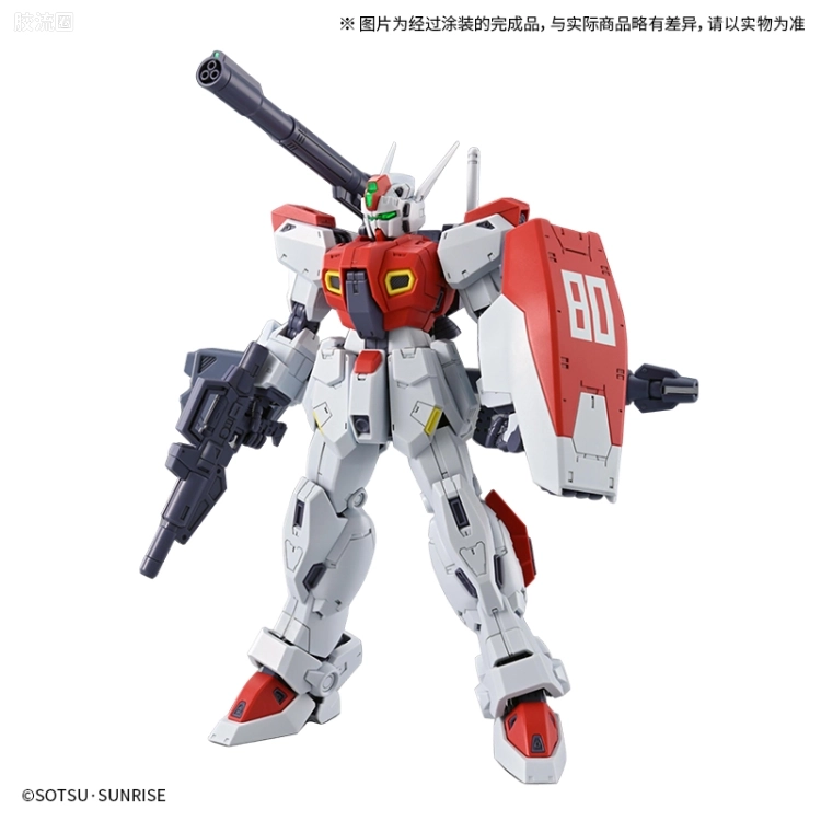 MG 网络限定版 F80 钢瑞德 - 图片