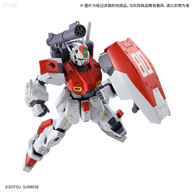 MG 网络限定版 F80 钢瑞德 - 图片