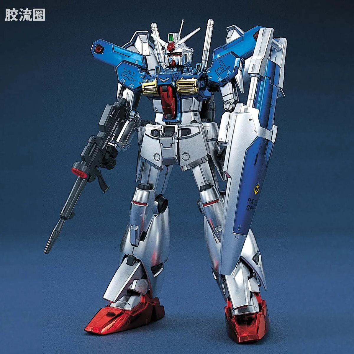 MG 彩色电镀版 RX-78GP01Fb 高达GP01Fb 彩色电镀版 - 图片