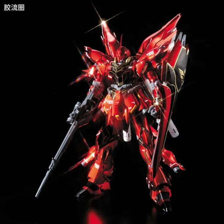 MG 彩色电镀版 新安洲 钛版 - 图片