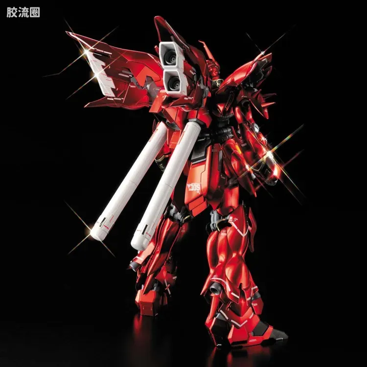 MG 彩色电镀版 新安洲 钛版 - 图片