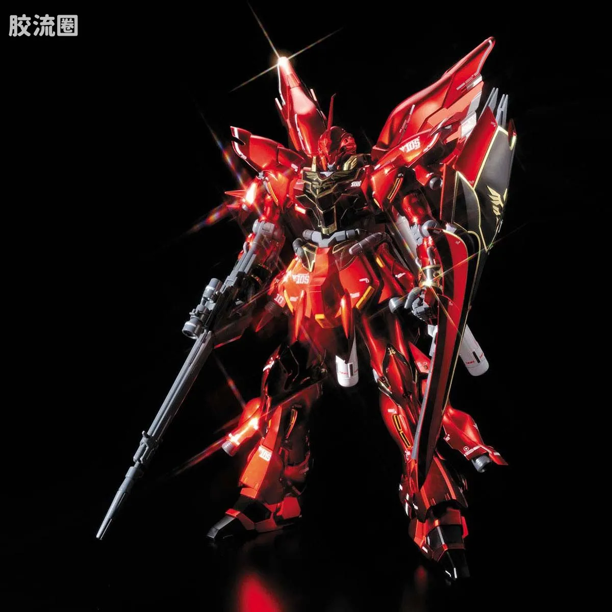 MG 彩色电镀版 新安洲 钛版 - 图片