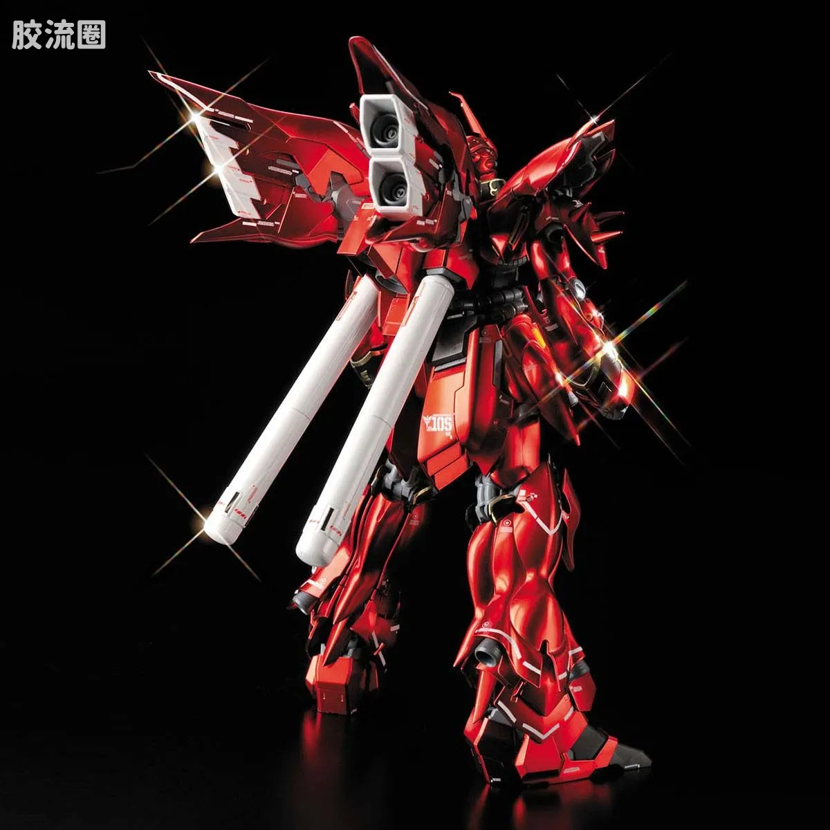 MG 彩色电镀版 新安洲 钛版 - 图片