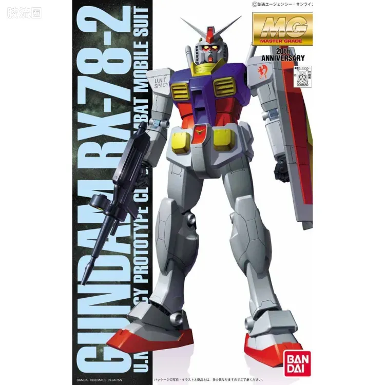 MG 彩色电镀版 RX-78-2 高达 彩色电镀版 - 图片