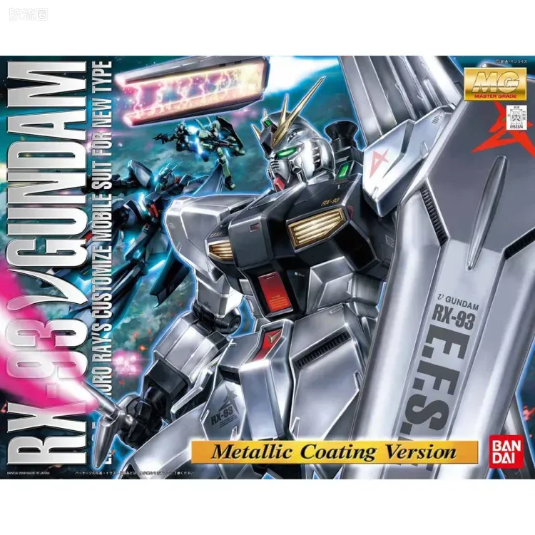 MG 彩色电镀版 ν高达金属涂装版 - 图片