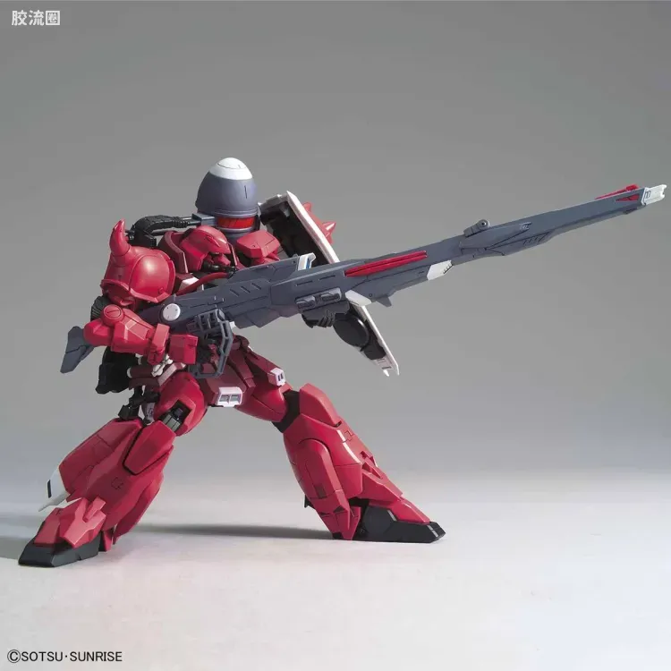 MG 普通版 MG209 炮击型扎古勇士 (露娜玛利亚专用机) - 图片