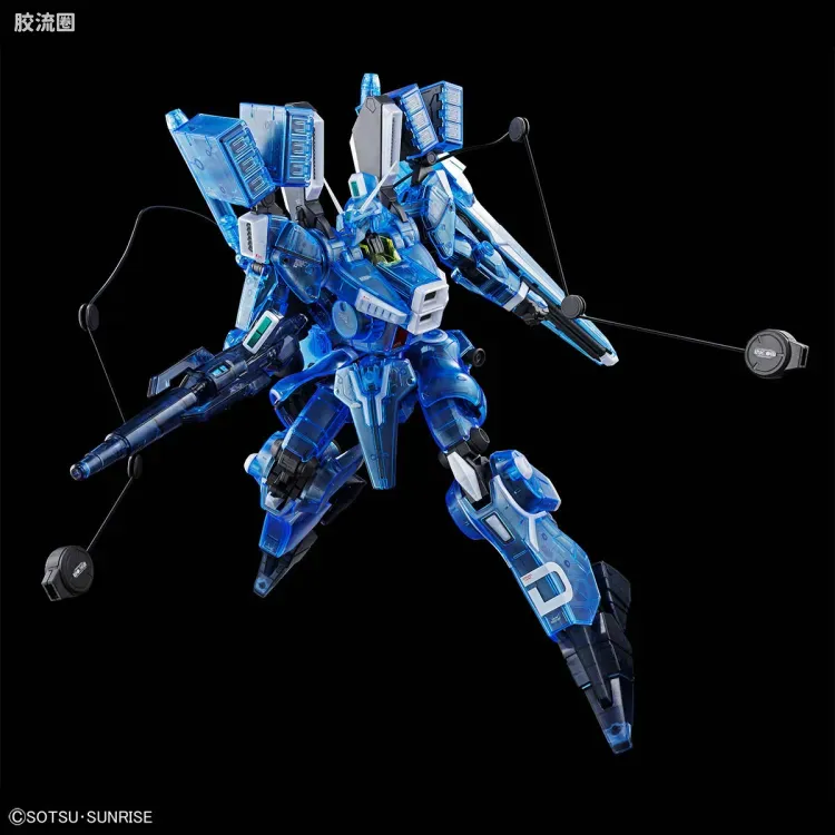 MG 其他限定版 高达Mk-V [彩透版] - 图片