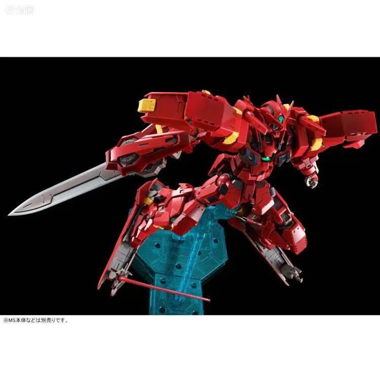 MG 特殊武器配件 正义女神高达TYPE-F用雪崩组件 - 图片