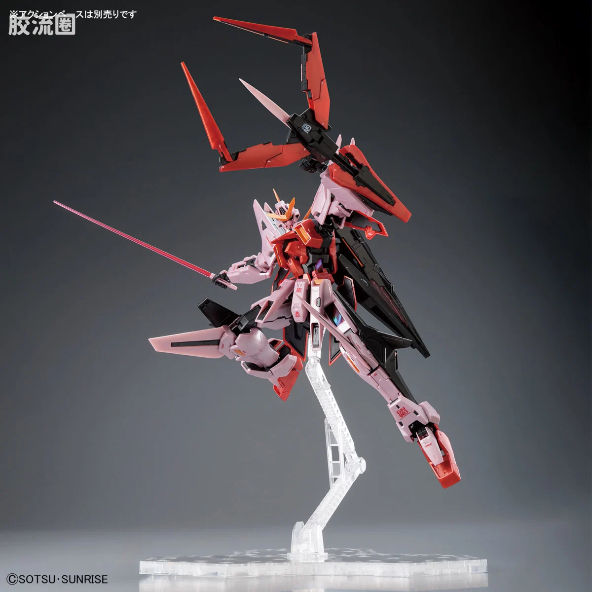 MG 其他限定版 主天使高达（Trans-Am模式）[金属光泽注塑] - 图片