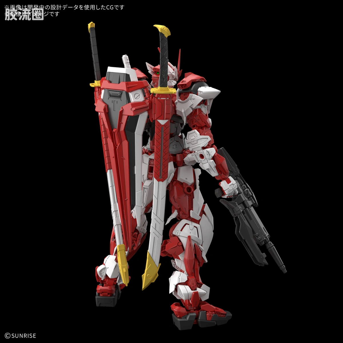 MG 普通版 自由异端高达 红色机 - 图片