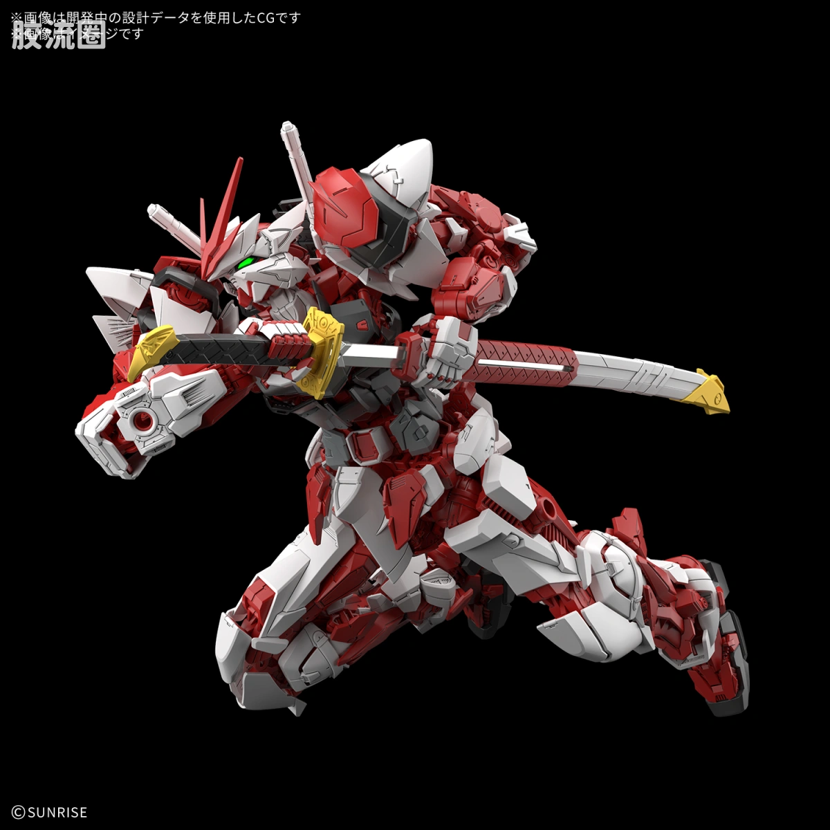MG 普通版 自由异端高达 红色机 - 图片