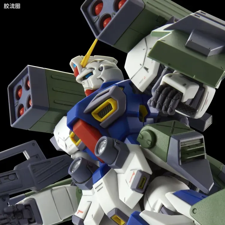 MG 特殊武器配件 高达F90用任务装备包 H型 - 图片