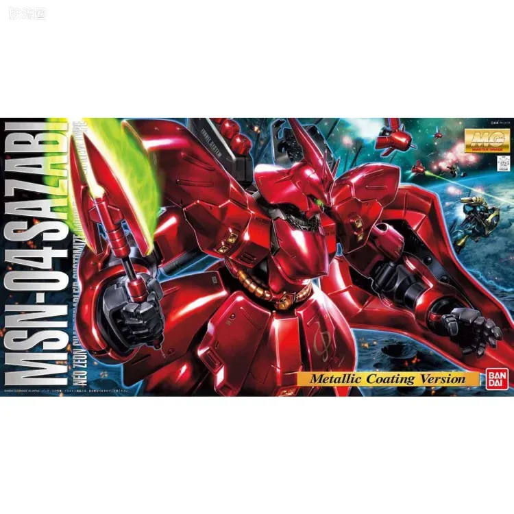 MG 彩色电镀版 沙扎比金属涂装版 - 图片
