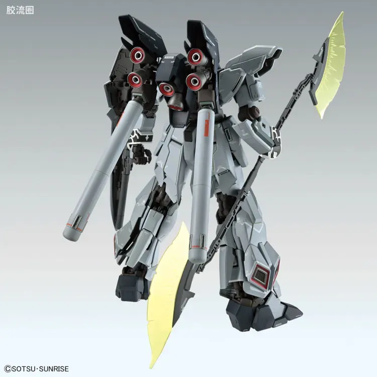 MG 普通版 MG221 新安洲·原石(NT Ver.) Ver.Ka - 图片