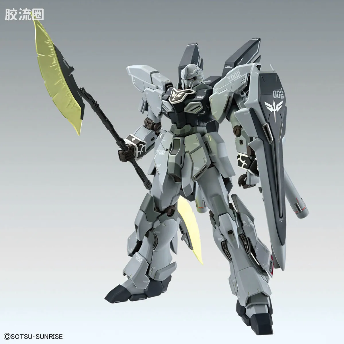 MG 普通版 MG221 新安洲·原石(NT Ver.) Ver.Ka - 图片