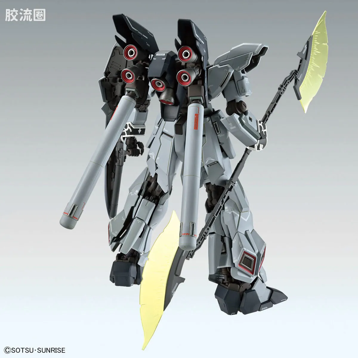 MG 普通版 MG221 新安洲·原石(NT Ver.) Ver.Ka - 图片
