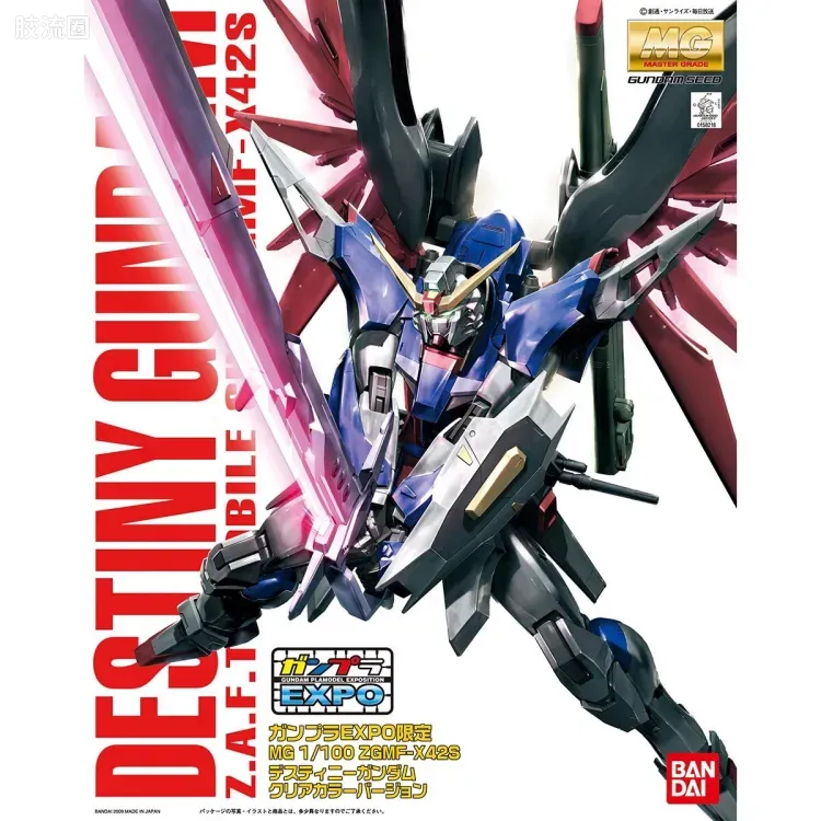 MG 高达30周年透明配件版 命运高达 - 图片