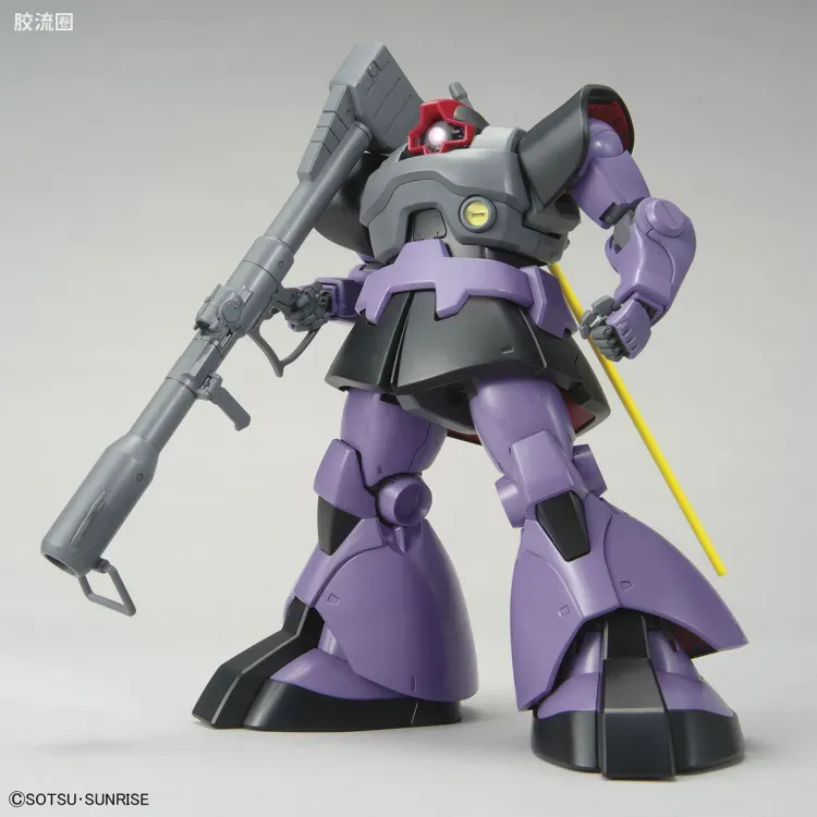 MG 普通版 MG217 大魔(升级版) - 图片