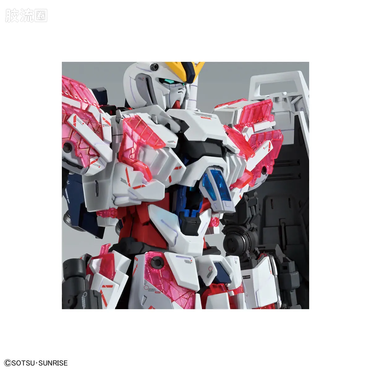 MG 普通版 MG220 叙述高达 C装备 Ver.Ka - 图片