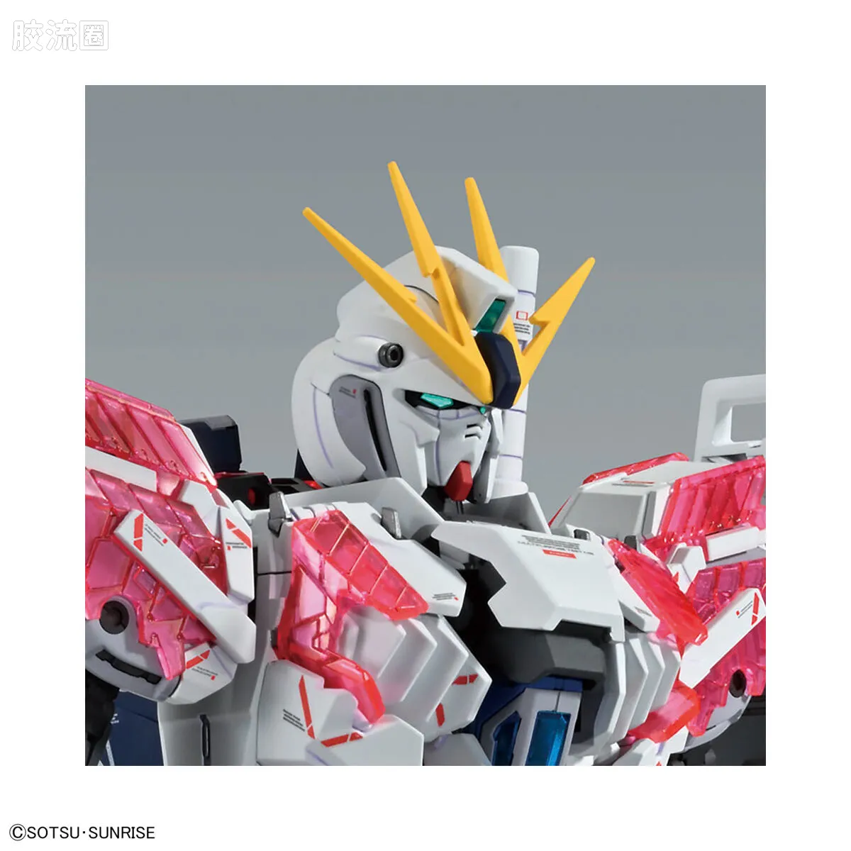 MG 普通版 MG220 叙述高达 C装备 Ver.Ka - 图片