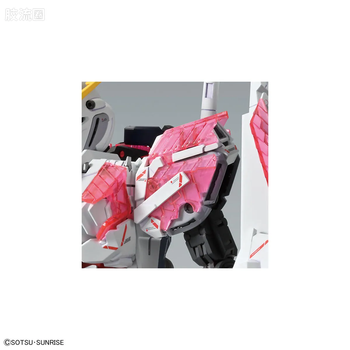 MG 普通版 MG220 叙述高达 C装备 Ver.Ka - 图片