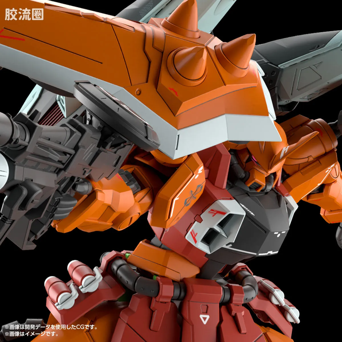 MG 网络限定版 烈焰扎古幻影（海涅专用机） - 图片