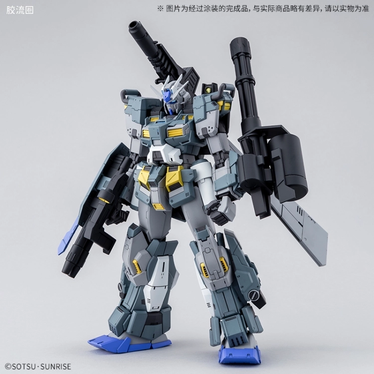MG 网络限定版 兴风者高达 P.F.版 - 图片
