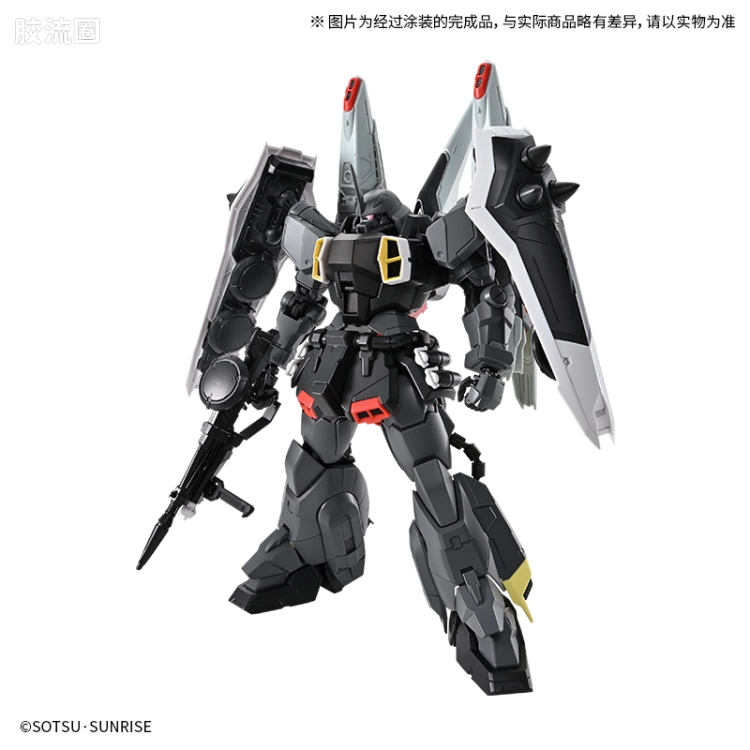 MG 网络限定版 扎古幻影 迪亚卡专用机 - 图片