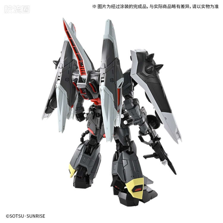 MG 网络限定版 扎古幻影 迪亚卡专用机 - 图片