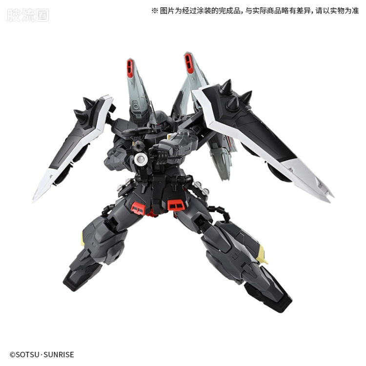 MG 网络限定版 扎古幻影 迪亚卡专用机 - 图片