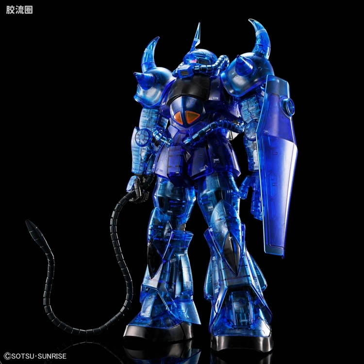 MG 其他限定版 老虎Ver.2.0[彩透版] - 图片