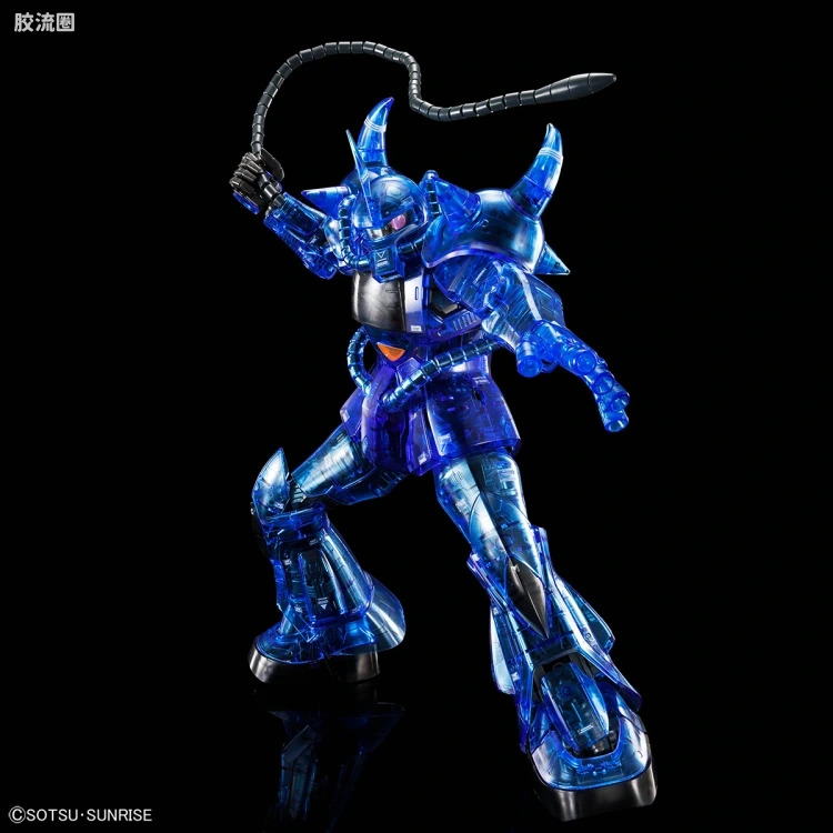 MG 其他限定版 老虎Ver.2.0[彩透版] - 图片