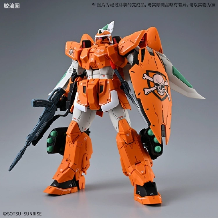 MG 网络限定版 机动型金恩(米基尔・艾曼专用机) - 图片