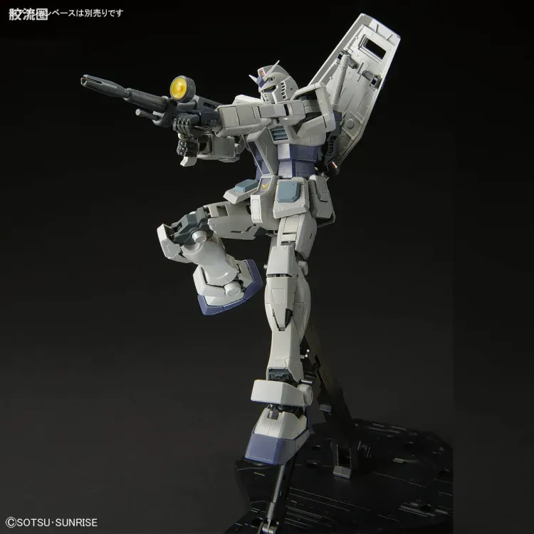 MG 其他限定版 RX-78-3 G-3高达 Ver.3.0 - 图片