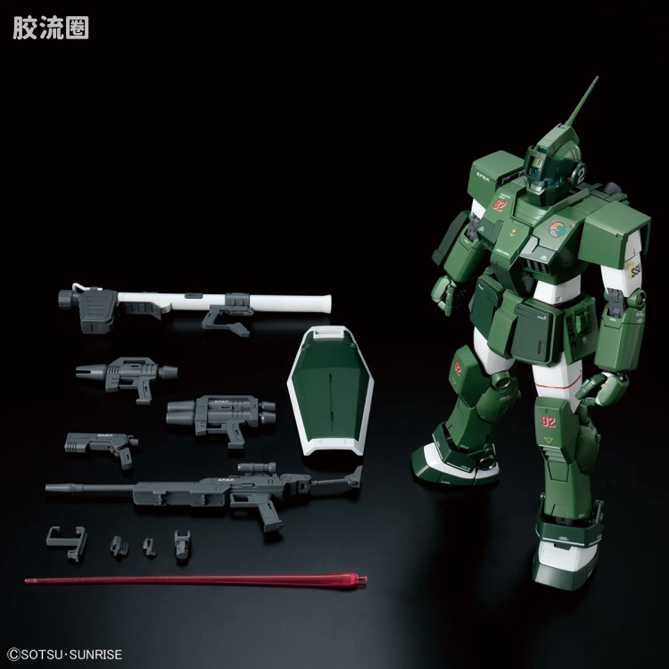 MG 其他限定版 吉姆·狙击特装型 (机动战士Z高达版) - 图片