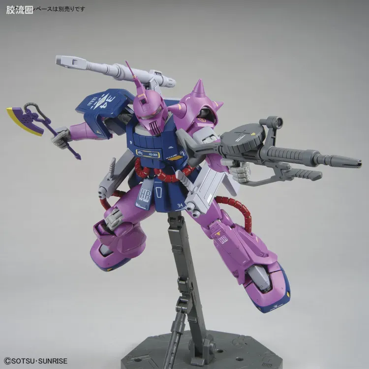MG 其他限定版 扎古加农 Z高达Ver - 图片