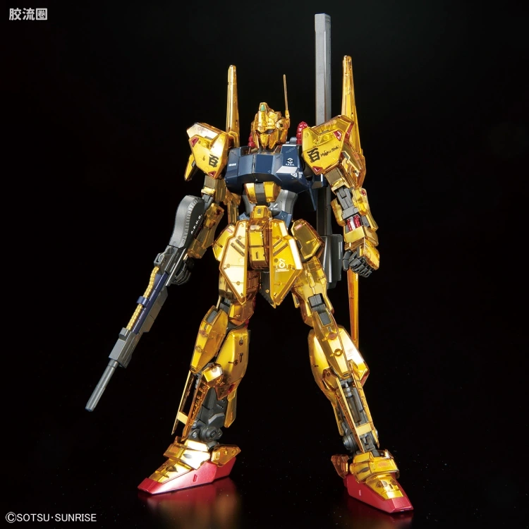 MG 其他限定版 百式 Ver.2.0 [Mechanical Core Plating] - 图片