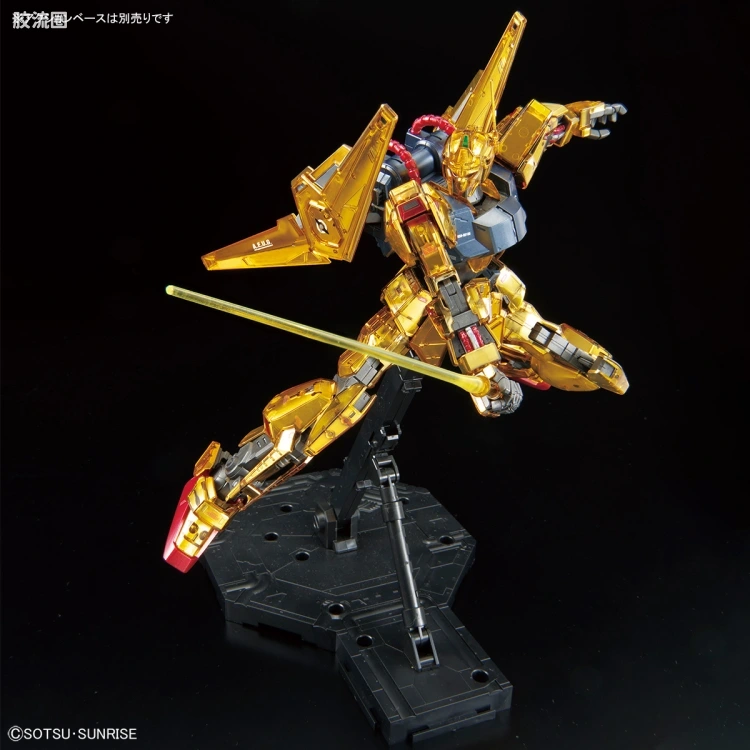 MG 其他限定版 百式 Ver.2.0 [Mechanical Core Plating] - 图片