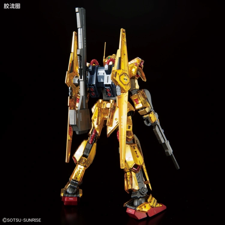 MG 其他限定版 百式 Ver.2.0 [Mechanical Core Plating] - 图片
