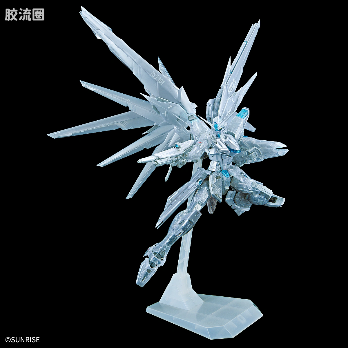 MG 其他限定版 自由高达 Ver.2.0（金属透明白配色） - 图片