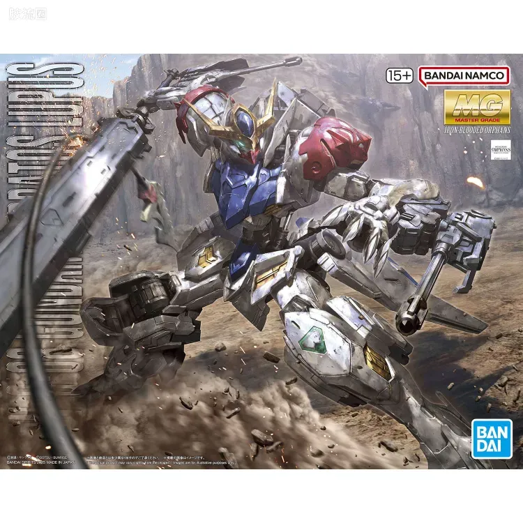 MG 普通版 高达巴巴托斯·天狼座 - 图片