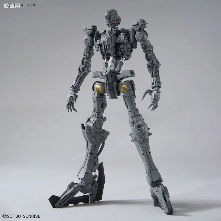 MG 普通版 高达维达尔 - 图片