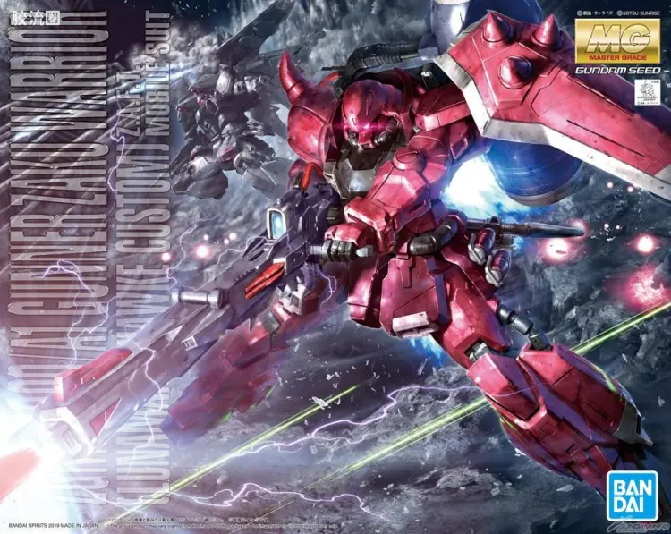MG 普通版 MG209 炮击型扎古勇士 (露娜玛利亚专用机)
