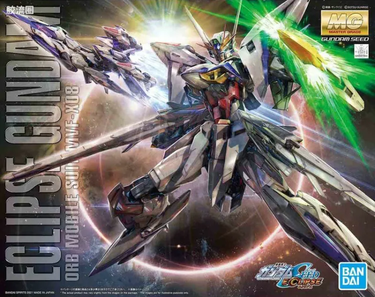 MG 普通版 MG215 天蚀高达
